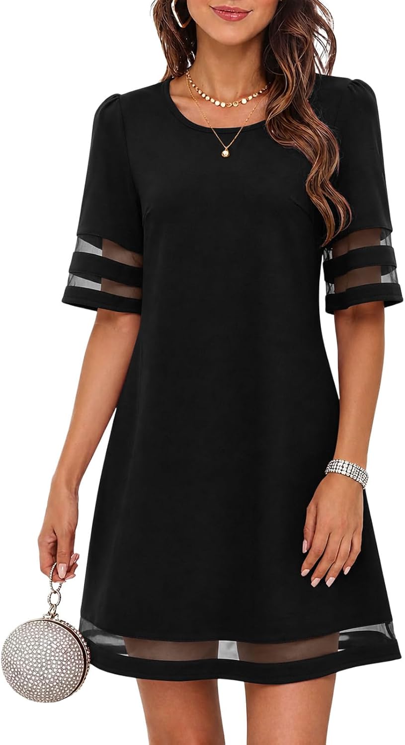 A-Line Mesh Trim Knee Length Wedding Guest Dress - Black